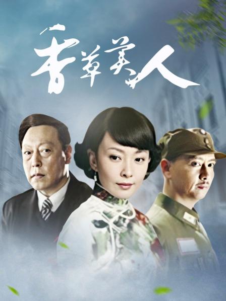 ✅限定作品人气大眼模特白皙美女【阿瓈】全裸无码尺度突破~第一本绳缚处女作~捆绑羞耻感 [136P 1V/457MB]